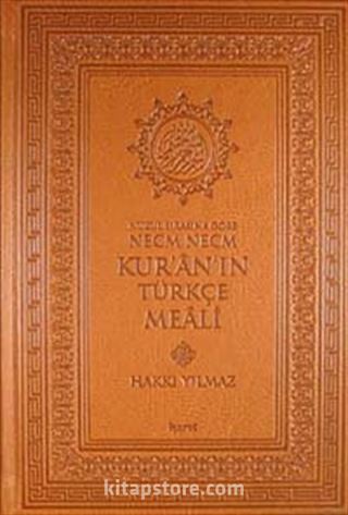 Nüzul Sırasına Göre Necm Necm Kur'an'ın Türkçe Meali