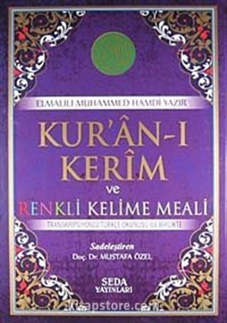 Kur'an-ı Kerim ve Renkli Kelime Meali