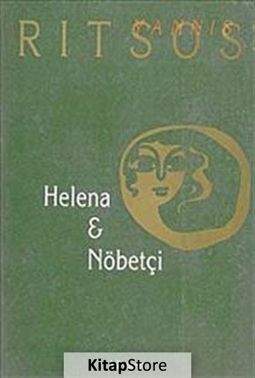 Helena - Nöbetçi