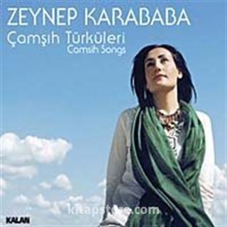 Çamşıh Türküleri