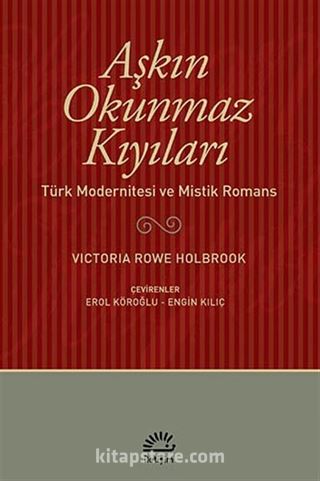 Aşkın Okunmaz Kıyıları