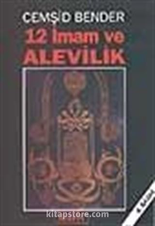 12 İmam ve Alevilik