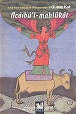 Acaibü'l - Mahlukat