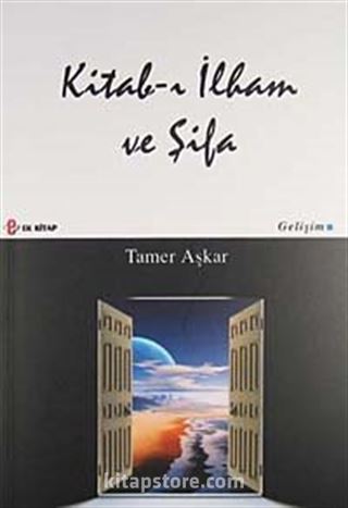 Kitab-ı İlham ve Şifa