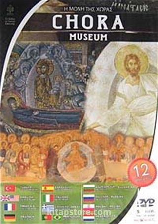 Kariye Müzesi (DVD)