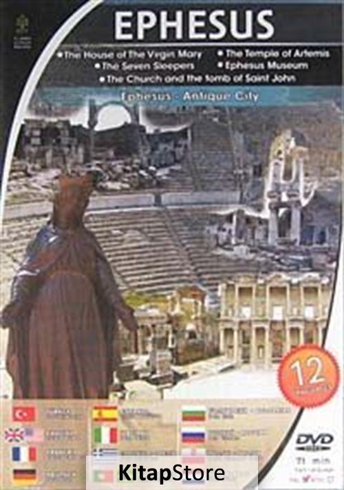 Efes (DVD)