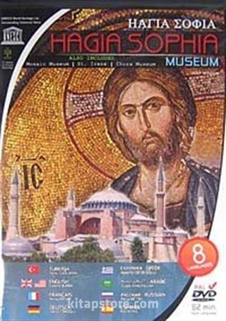 Ayasofya (DVD)