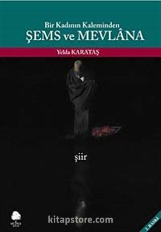 Şems ve Mevlana