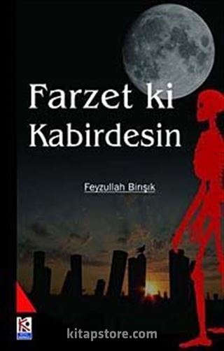 Mehemede Usıve Goçkar