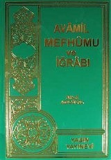Avamil Mefhumu ve İğrabı