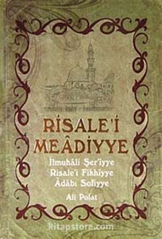 Risale-i Meadiyye