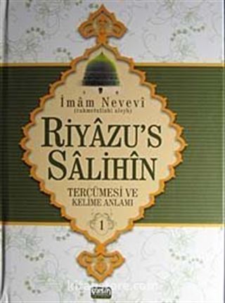 Riyazus Salihin Tercümesi ve Kelime Anlamı (5 Cilt Takım)