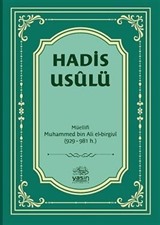 Hadis Usulü