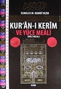 Kur'an-ı Kerim ve Yüce Meali (İkili Meal) Orta Boy