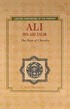 Ali İbn Abi Talib