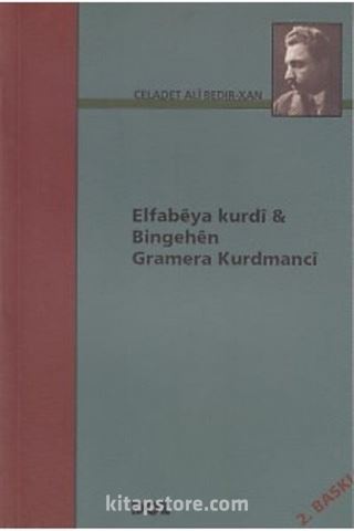 Elfabeya Kurdi Bingehen Gramera Kurdmanci