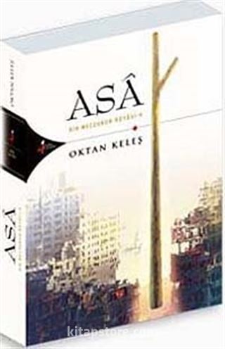 Asa
