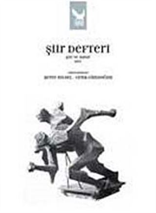 Şiir Defteri