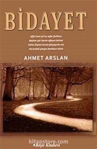 Bidayet