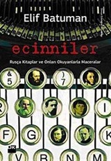 Ecinniler