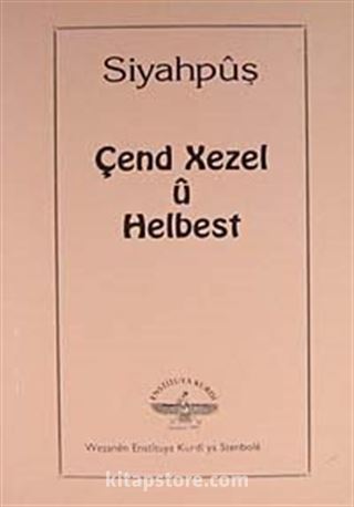 Çend Xezel u Helbest
