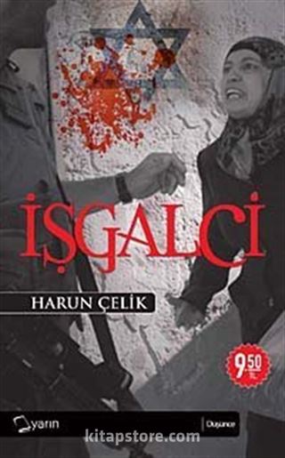 İşgalci