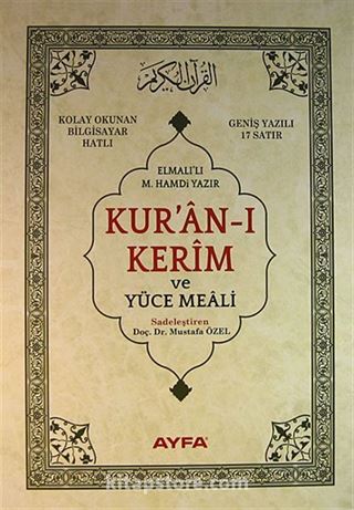 Hak Dini Kur'an Dili Kur'an-ı Kerim ve Yüce Meali - Rahle Boy (Kod:114)