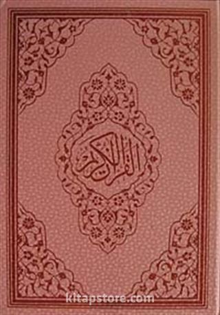 Kur'an-ı Kerim - Rahle Boy (Pembe Renkli Kod:124P)