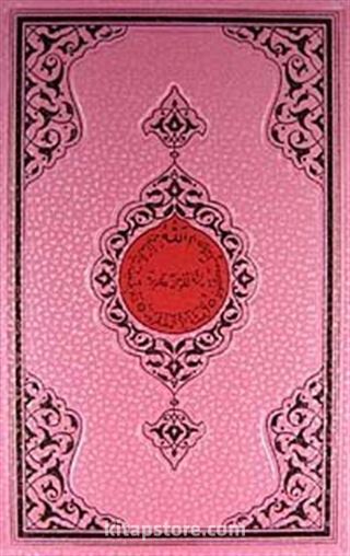 Benim Kur'anım (Rahle Boy Pembe Kapak)