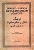 Türkçe-Farsça Ortak Deyimler Sözlüğü