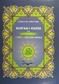 Kur'an-ı Kerim ve Satır Arası Renkli Kelime Meali