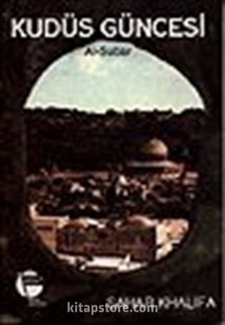 Kudüs Güncesi / Al-Subar