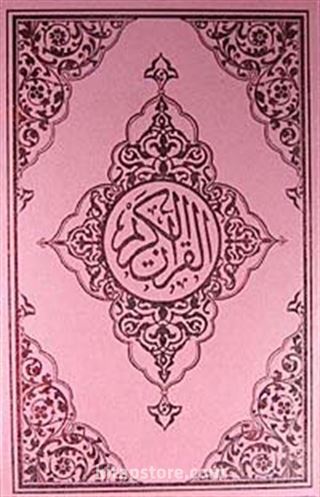 Kur'an-ı Kerim Orta Boy - Pembe Kapak (Kod: P019)