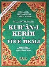 Kur'an-ı Kerim ve Yüce Meali / Bilgisayar Hatlı - Fihristli - Cami Boy (Kod:151)