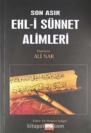 Son Asır Ehl-i Sünnet Alimleri