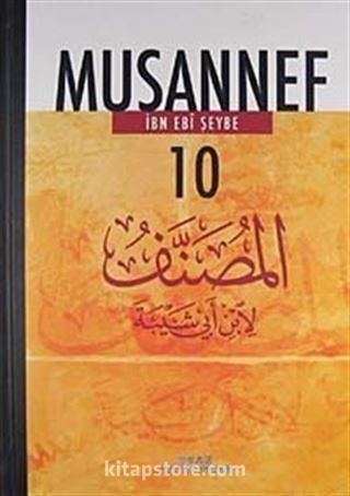Musannef Cilt 10