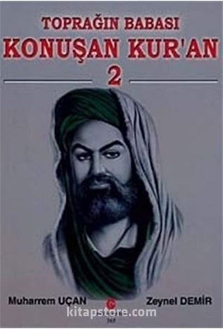 Konuşan Kur'an 2