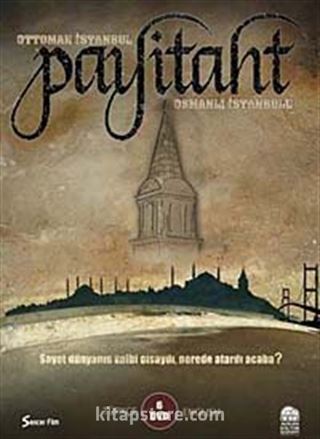 Ottoman İstanbul - Payitaht / Osmanlı İstanbulu (6 Cd)