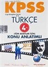 2012 KPSS Türkçe Konu Anlatımlı Tüm Adaylar İçin / Cep Kitapları Serisi
