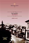 Taş Beşiğim Hacıkasım / Trabzon'dur Yolumuz -5