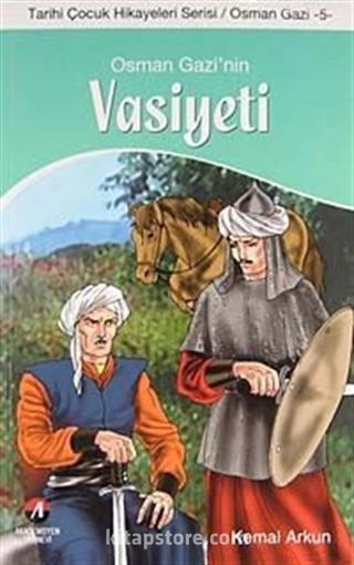 Osman Gazi'nin Vasiyeti