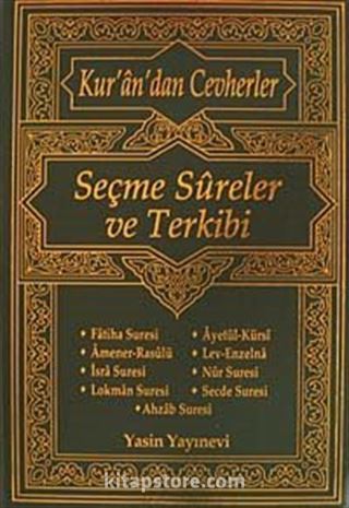 (2 Cilt Takım) Kur'an'dan Cevherler - Seçme Sureler ve Terkibi