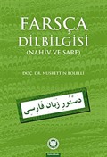 Farsça Dilbilgisi (Nahiv ve Sarf)