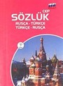Cep Sözlük Rusça-Türkçe / Türkçe-Rusça