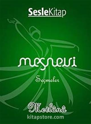 Mesnevi - Seçmeler (cd)