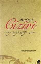 Melaye Ciziri