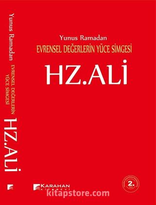 Hz. Ali