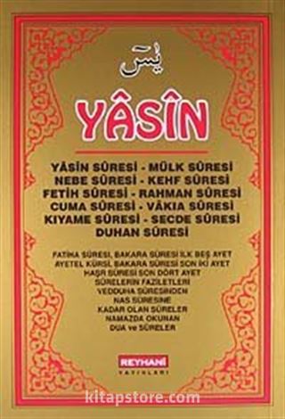 Yasin-i Şerif (Orta Boy)