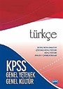 KPSS Genel Yetenek-Genel Kültür Türkçe