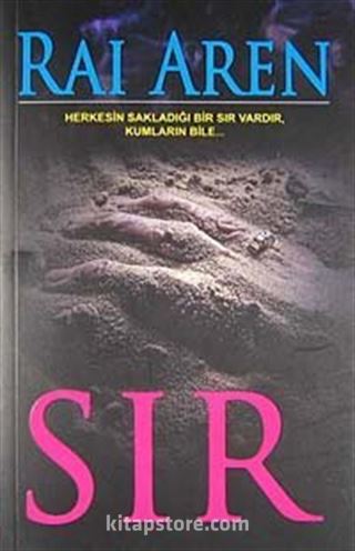 Sır